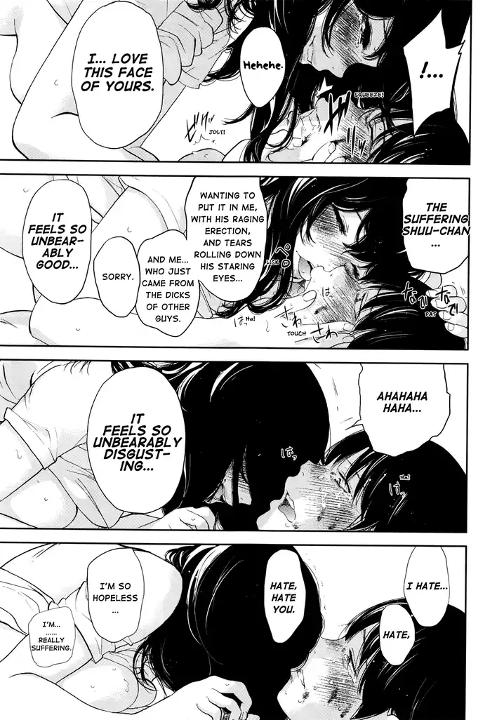 Netoraserare - Chapter 27 [photo 11] - MangaPorn