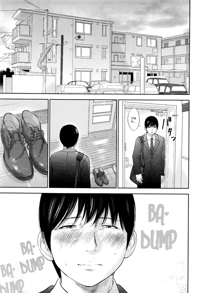 Netoraserare - Chapter 27 [photo 21] - MangaPorn