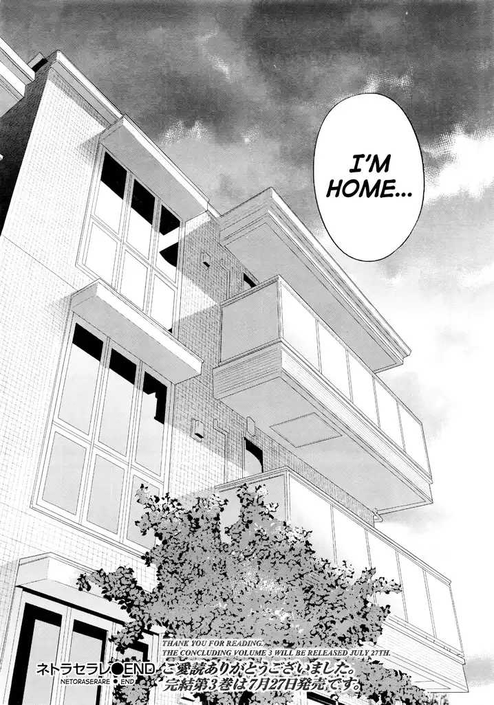 Netoraserare - Chapter 27 [photo 22] - MangaPorn