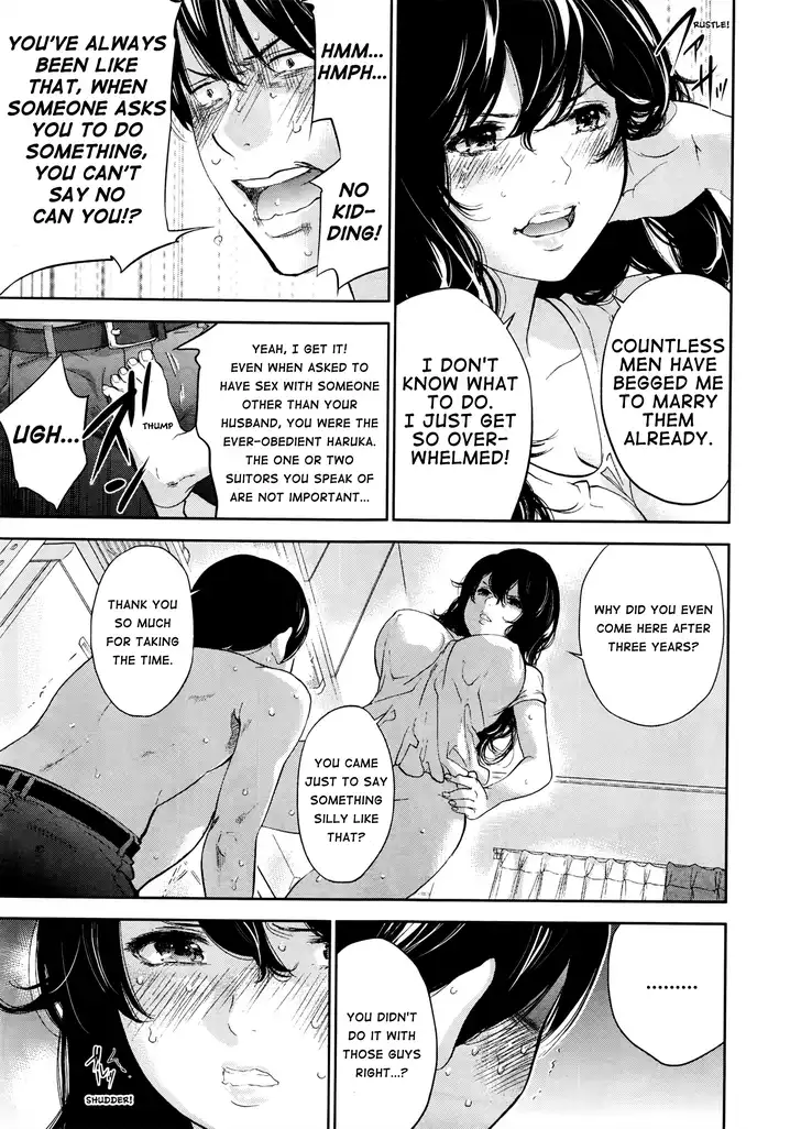 Netoraserare - Chapter 27 [photo 5] - MangaPorn