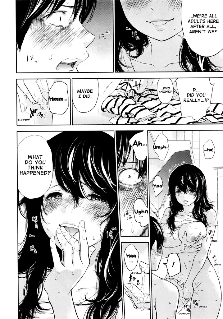 Netoraserare - Chapter 27 [photo 6] - MangaPorn