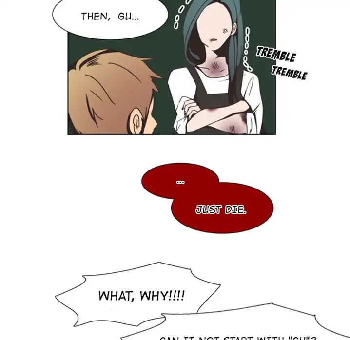 Ranunculus - Chapter 3 [photo 25] - MangaPorn