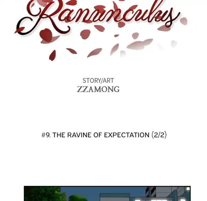 Ranunculus - Chapter 9 [photo 18] - MangaPorn