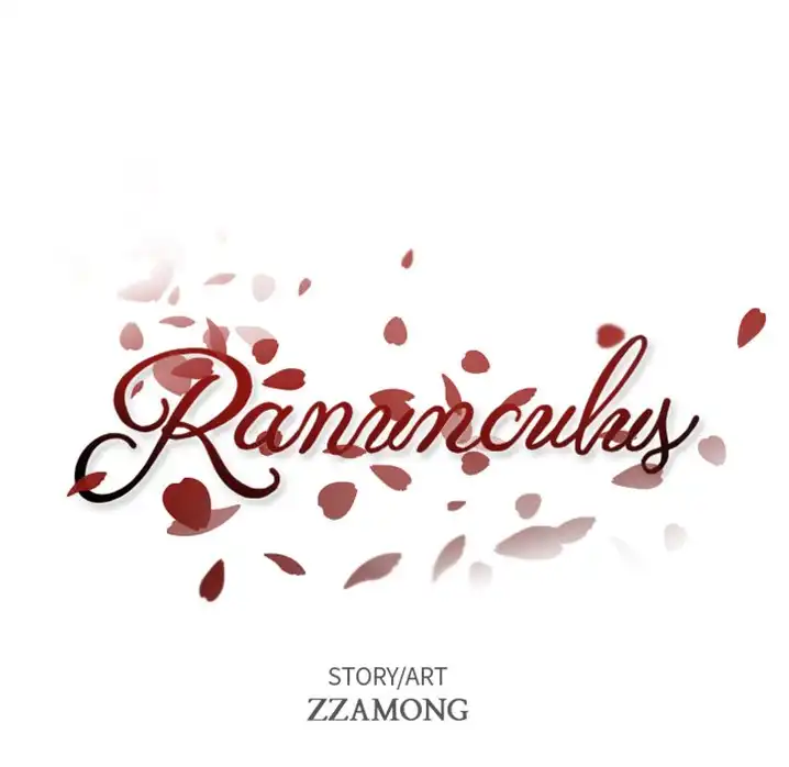 Ranunculus - Chapter 12 [photo 17] - MangaPorn