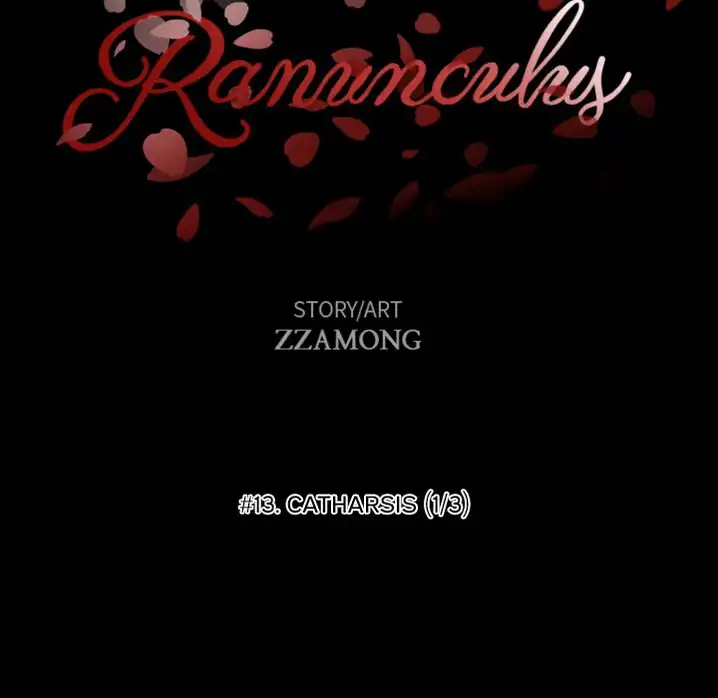 Ranunculus - Chapter 13 [photo 16] - MangaPorn