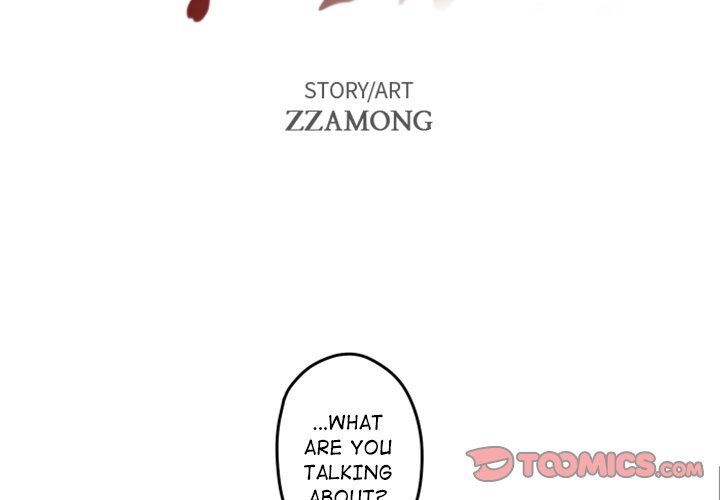 Ranunculus - Chapter 33 [photo 2] - MangaPorn
