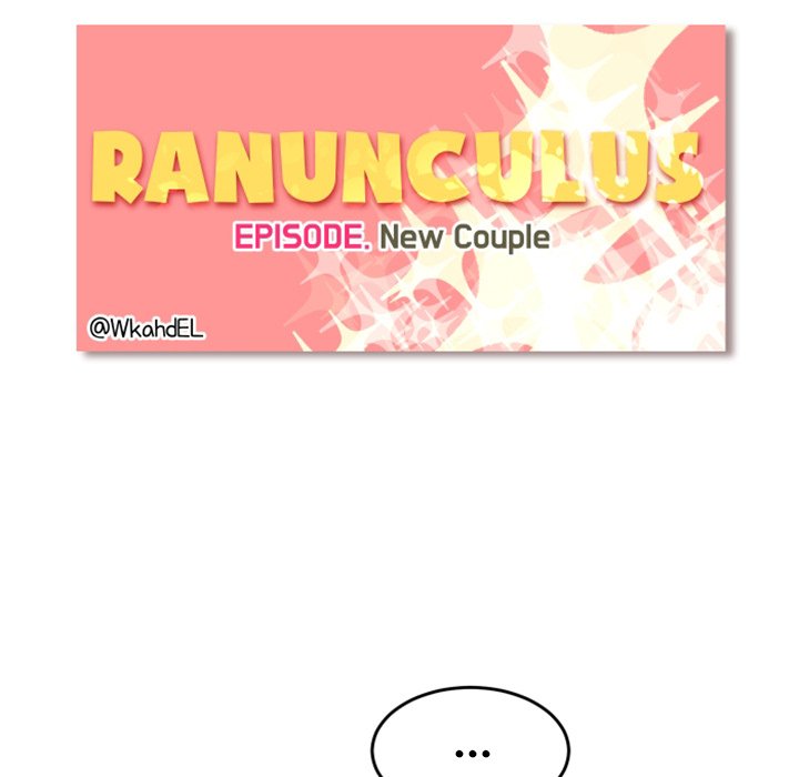 Ranunculus - Chapter 48 [photo 19] - MangaPorn