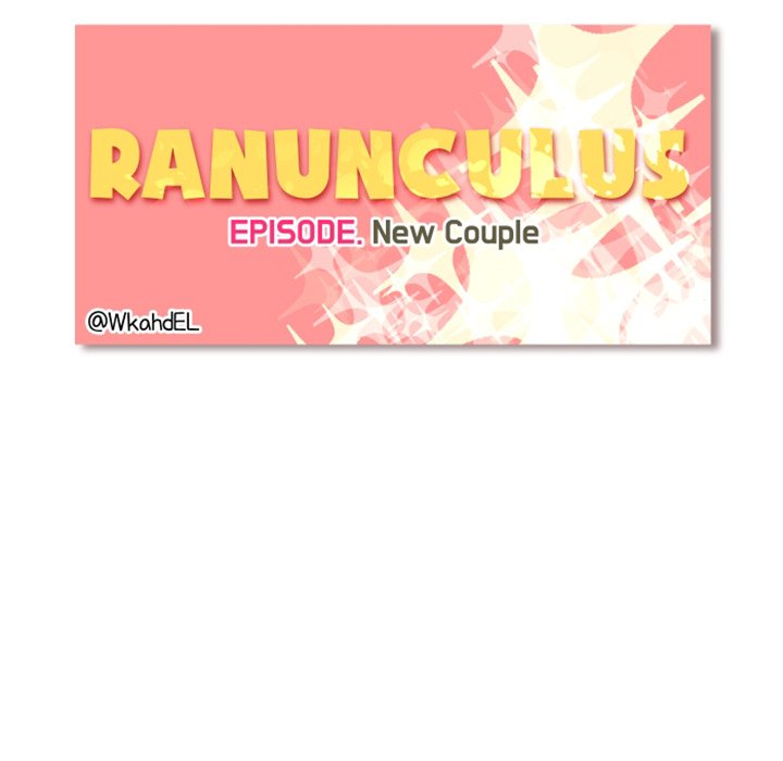 Ranunculus - Chapter 52 [photo 23] - MangaPorn