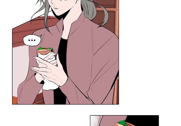 Ranunculus - Chapter 62 [photo 3] - MangaPorn