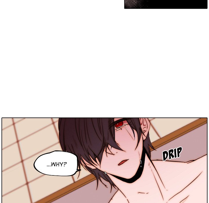 Ranunculus - Chapter 78 [photo 71] - MangaPorn