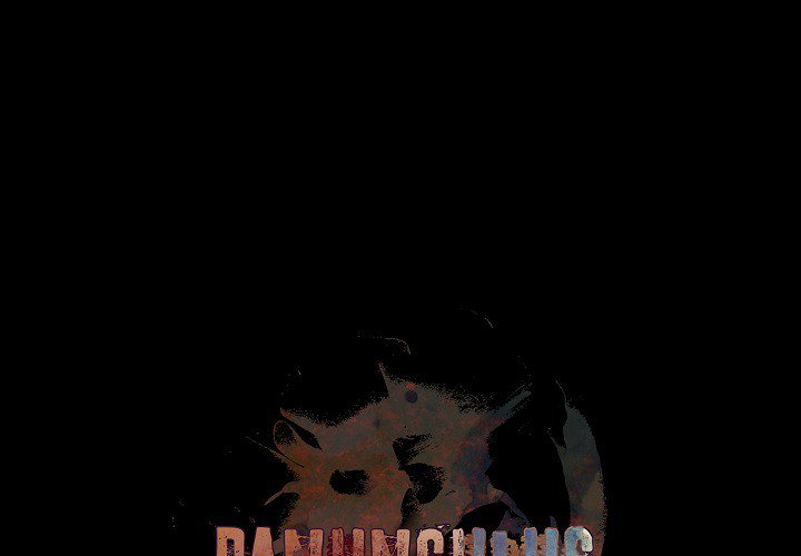 Ranunculus - Chapter 99 [photo 1] - MangaPorn