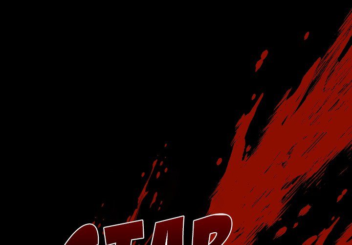 Ranunculus - Chapter 99 [photo 3] - MangaPorn