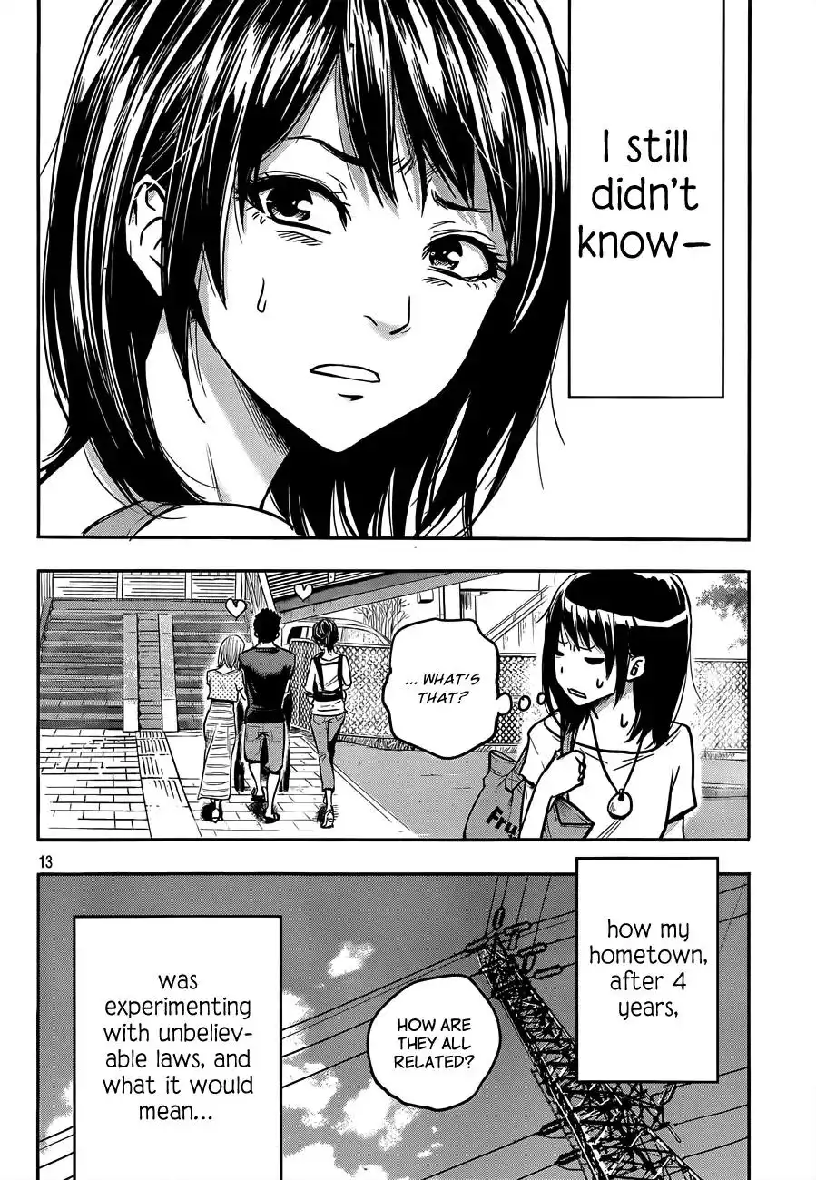 Hare-Kon. - Chapter 1 [photo 13] - MangaPorn