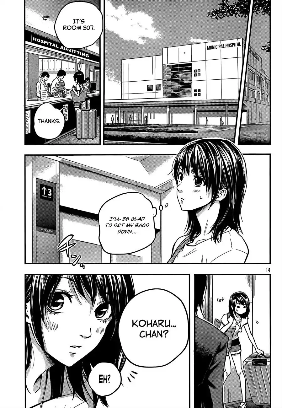 Hare-Kon. - Chapter 1 [photo 14] - MangaPorn