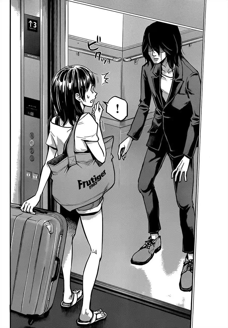 Hare-Kon. - Chapter 1 [photo 15] - MangaPorn