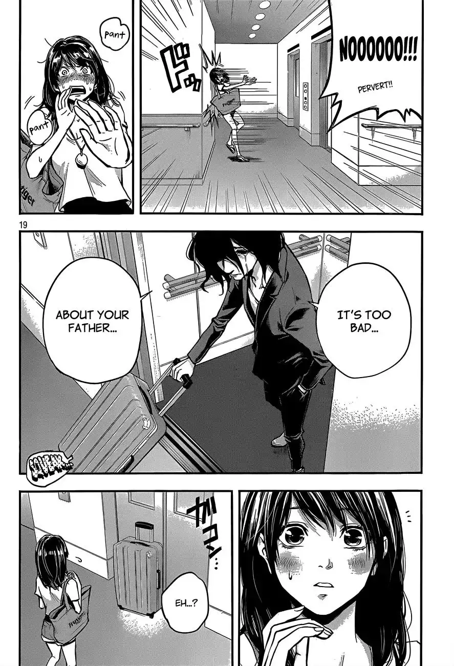 Hare-Kon. - Chapter 1 [photo 19] - MangaPorn