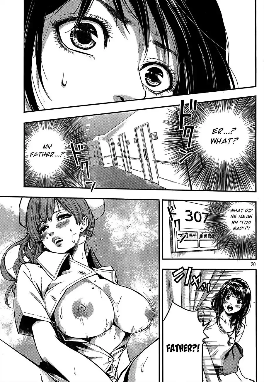 Hare-Kon. - Chapter 1 [photo 20] - MangaPorn