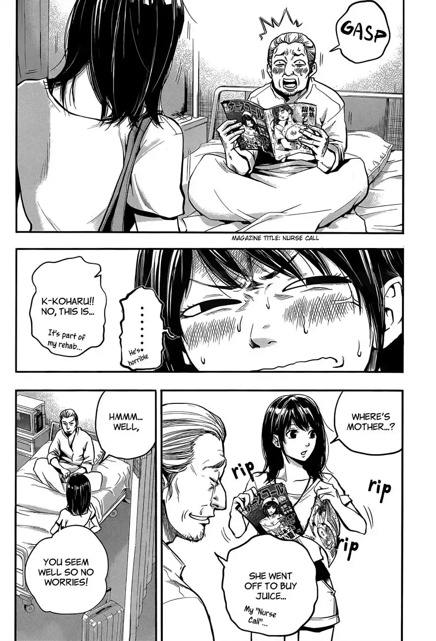 Hare-Kon. - Chapter 1 [photo 21] - MangaPorn