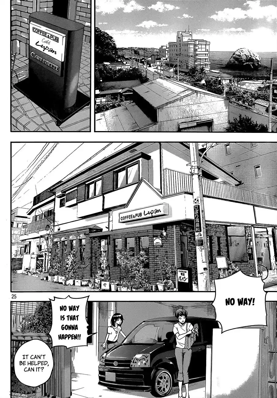 Hare-Kon. - Chapter 1 [photo 25] - MangaPorn