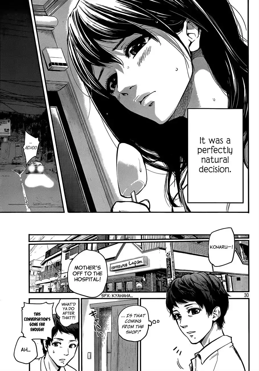 Hare-Kon. - Chapter 1 [photo 30] - MangaPorn