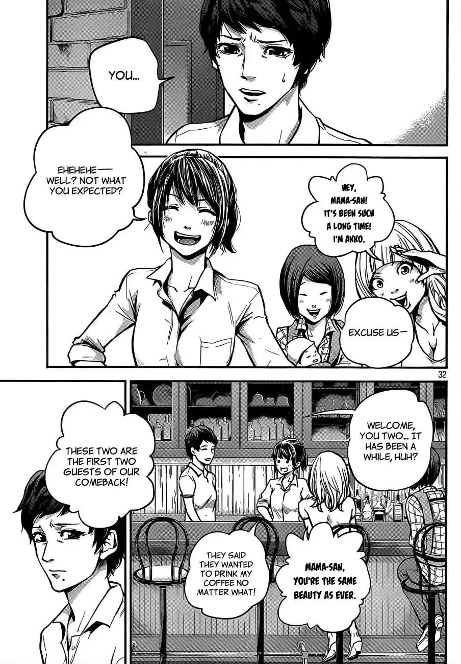 Hare-Kon. - Chapter 1 [photo 32] - MangaPorn