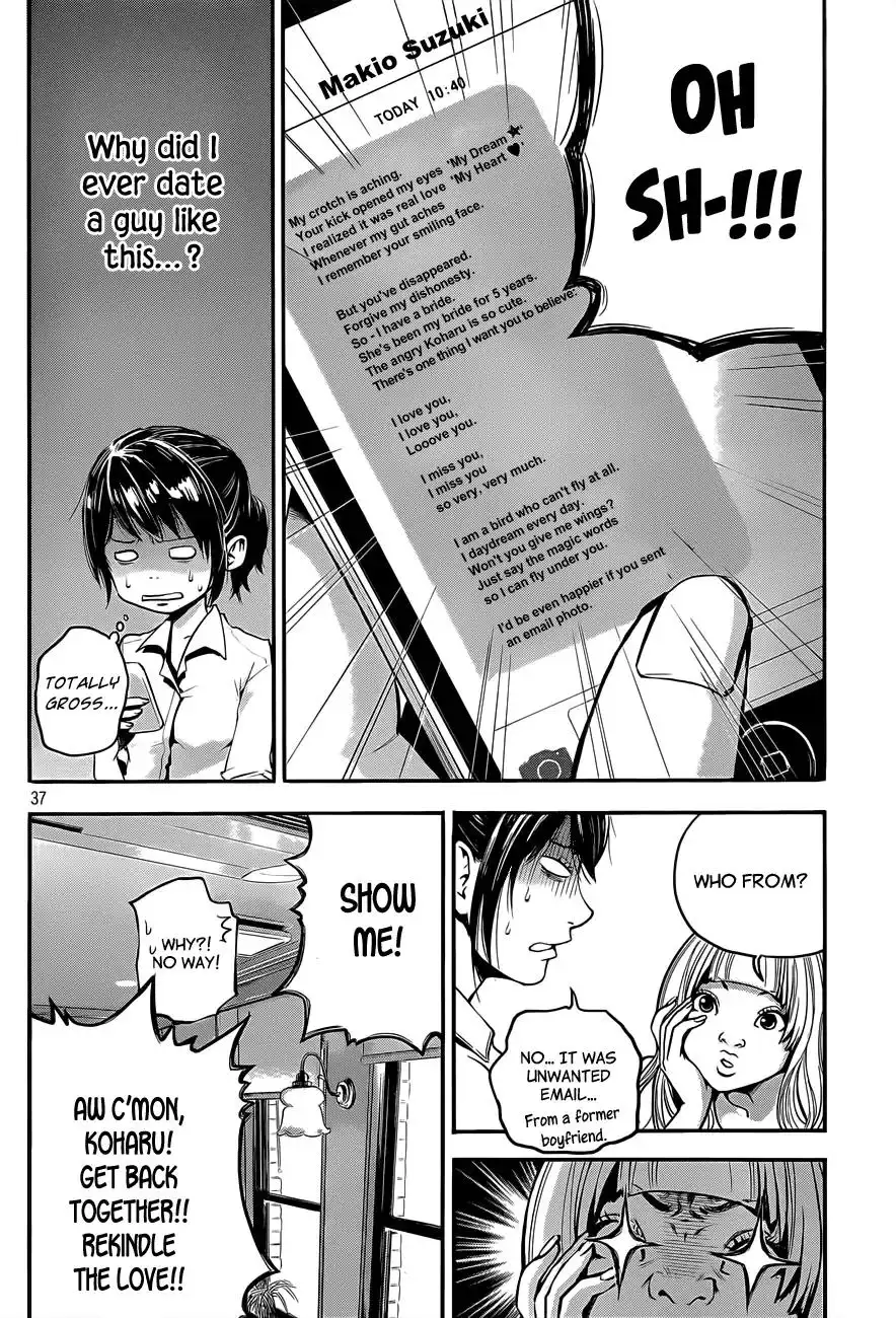 Hare-Kon. - Chapter 1 [photo 37] - MangaPorn