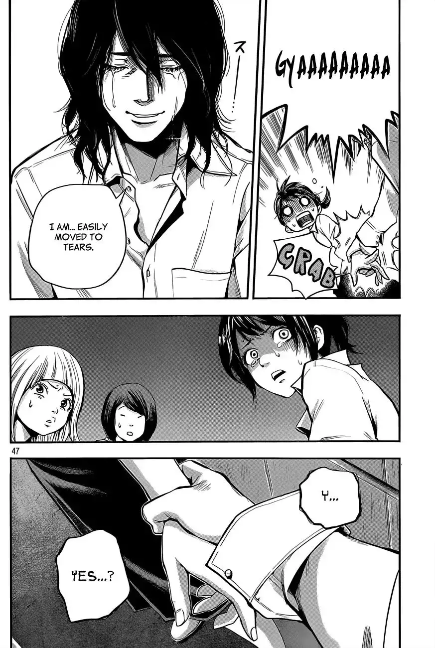 Hare-Kon. - Chapter 1 [photo 47] - MangaPorn