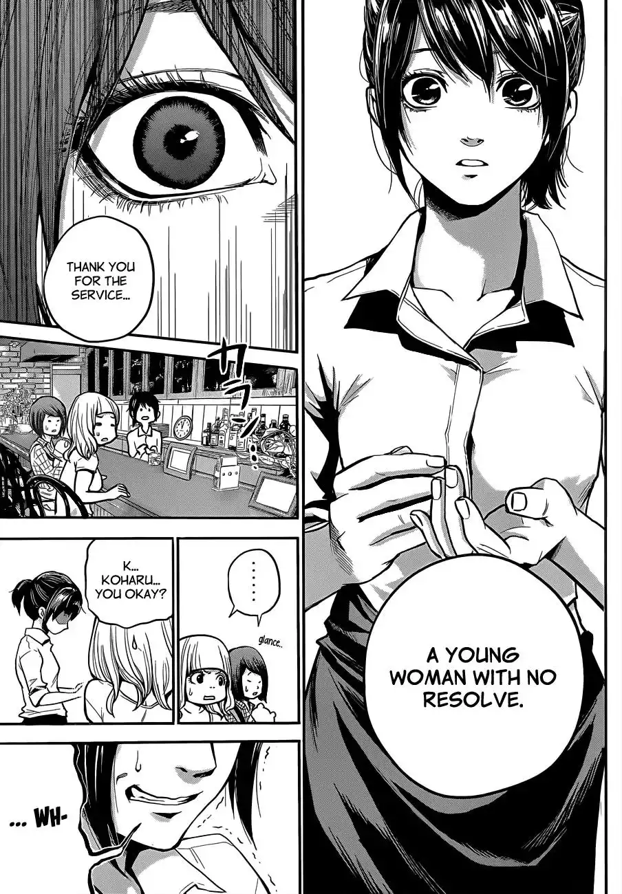 Hare-Kon. - Chapter 1 [photo 51] - MangaPorn