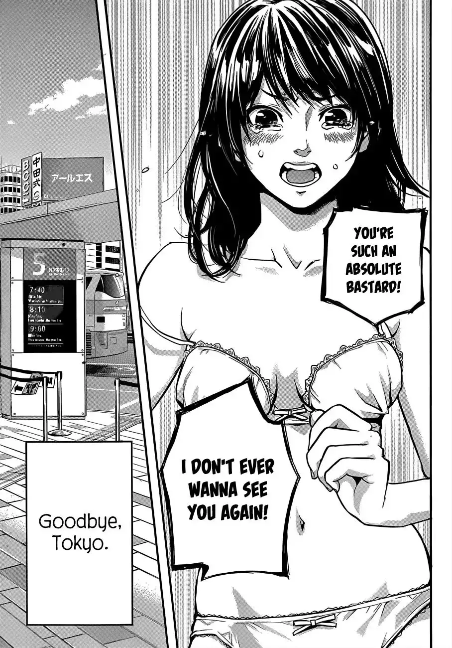 Hare-Kon. - Chapter 1 [photo 6] - MangaPorn