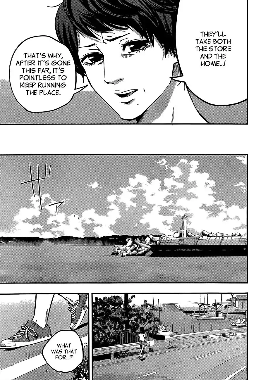 Hare-Kon. - Chapter 2 [photo 10] - MangaPorn