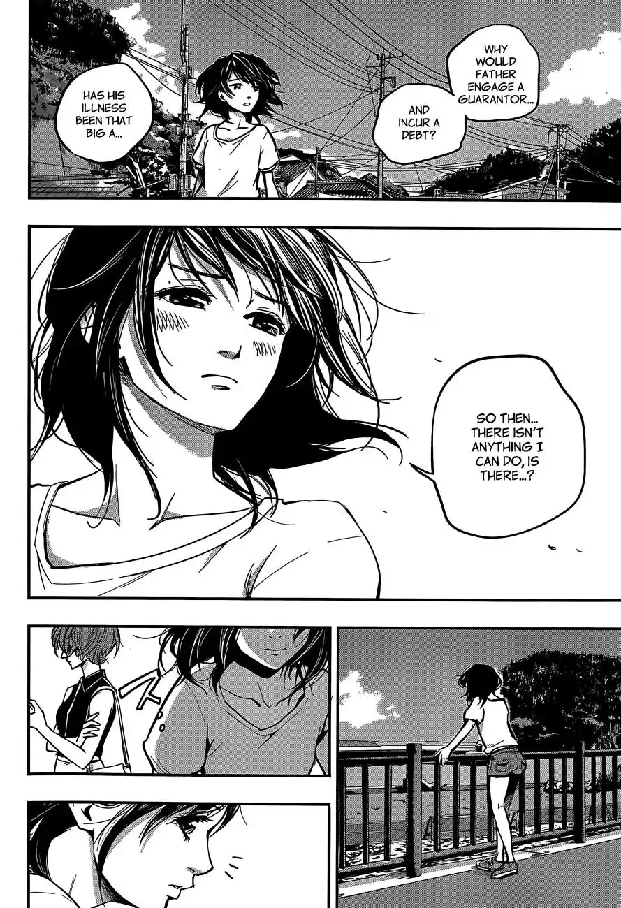 Hare-Kon. - Chapter 2 [photo 11] - MangaPorn