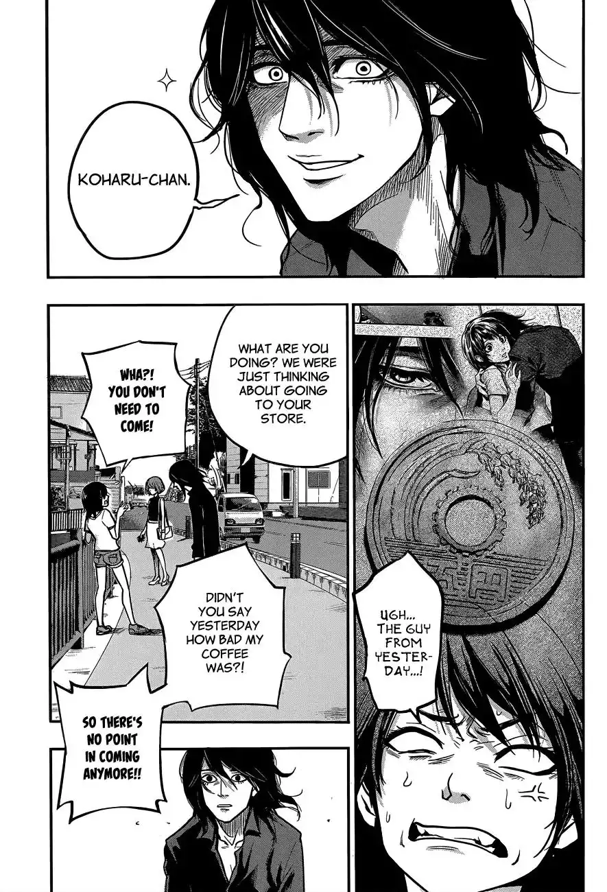 Hare-Kon. - Chapter 2 [photo 14] - MangaPorn