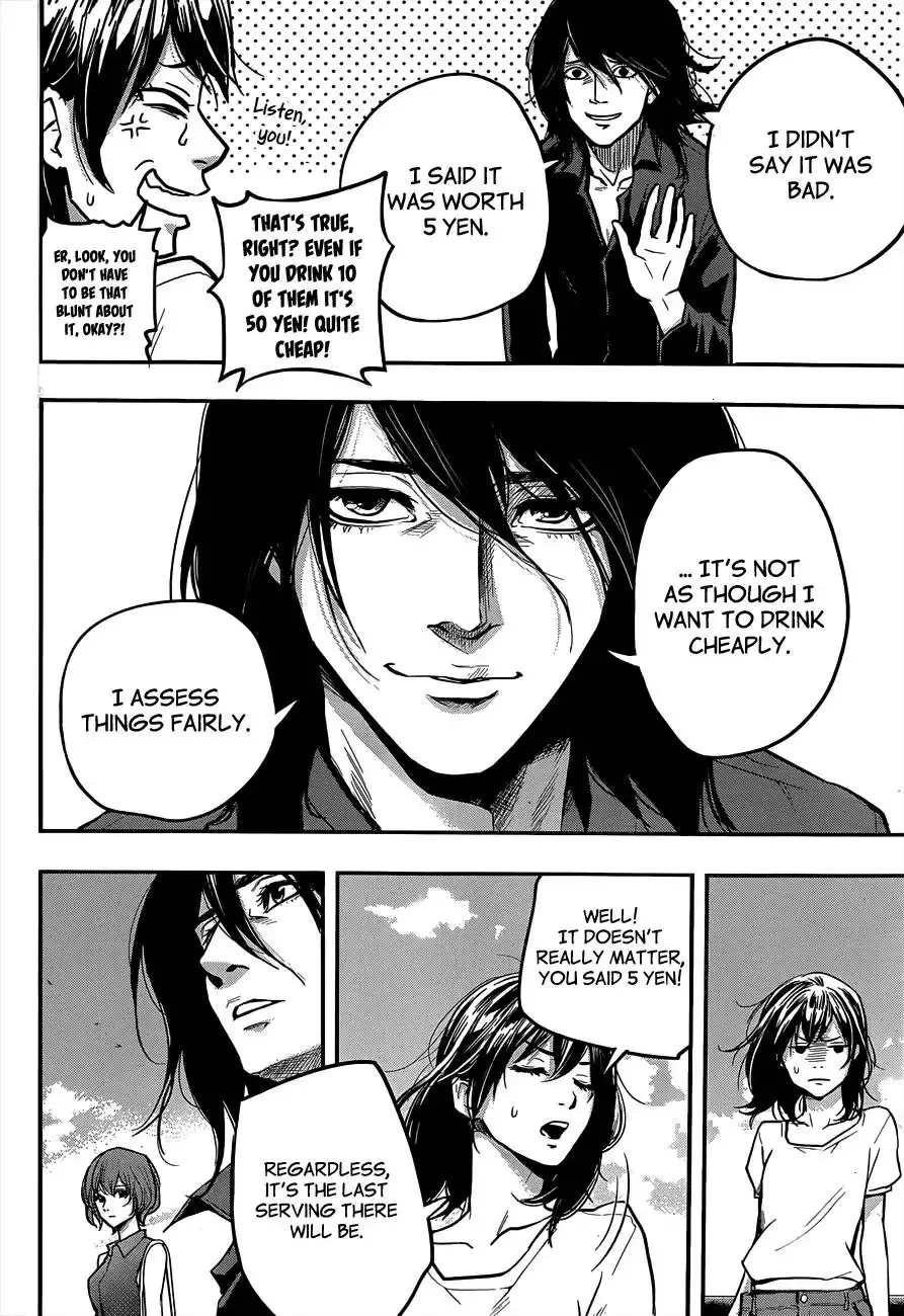 Hare-Kon. - Chapter 2 [photo 15] - MangaPorn