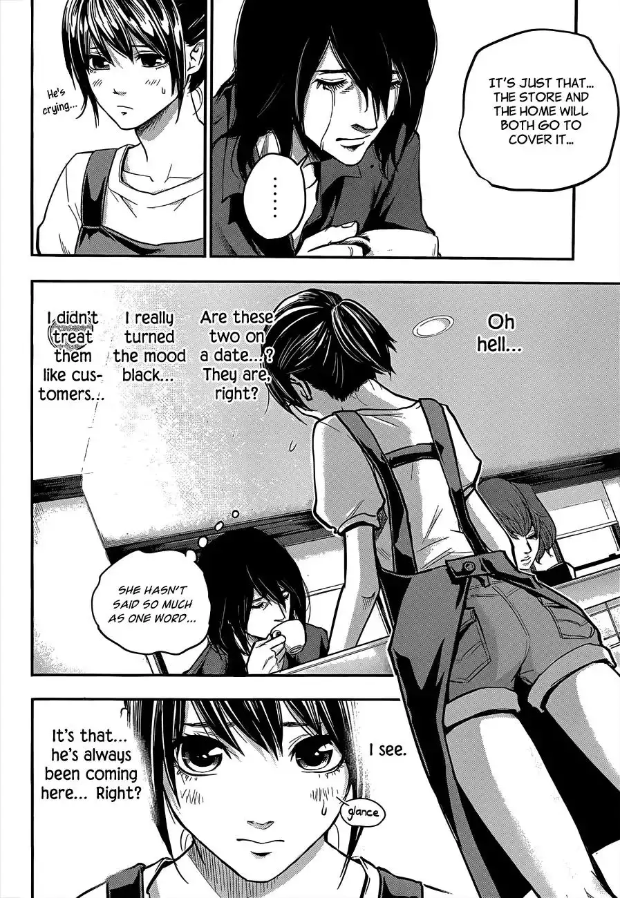 Hare-Kon. - Chapter 2 [photo 17] - MangaPorn