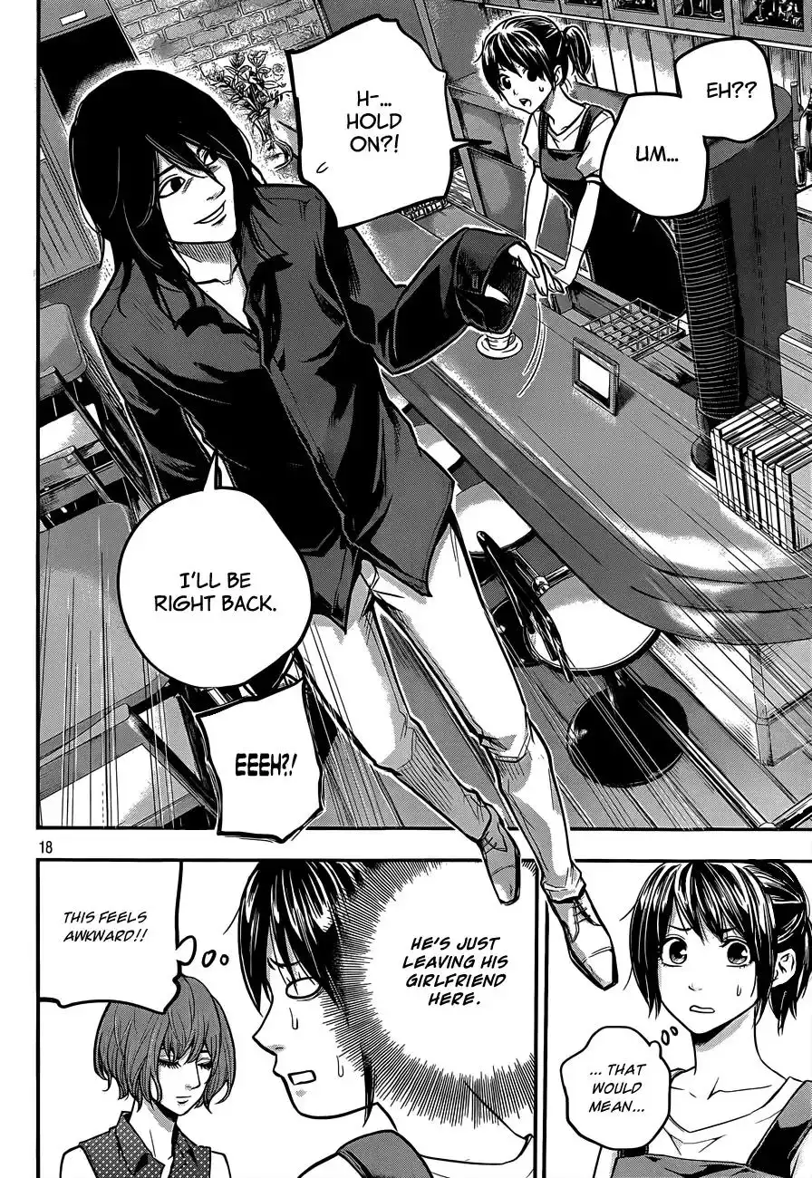 Hare-Kon. - Chapter 2 [photo 19] - MangaPorn