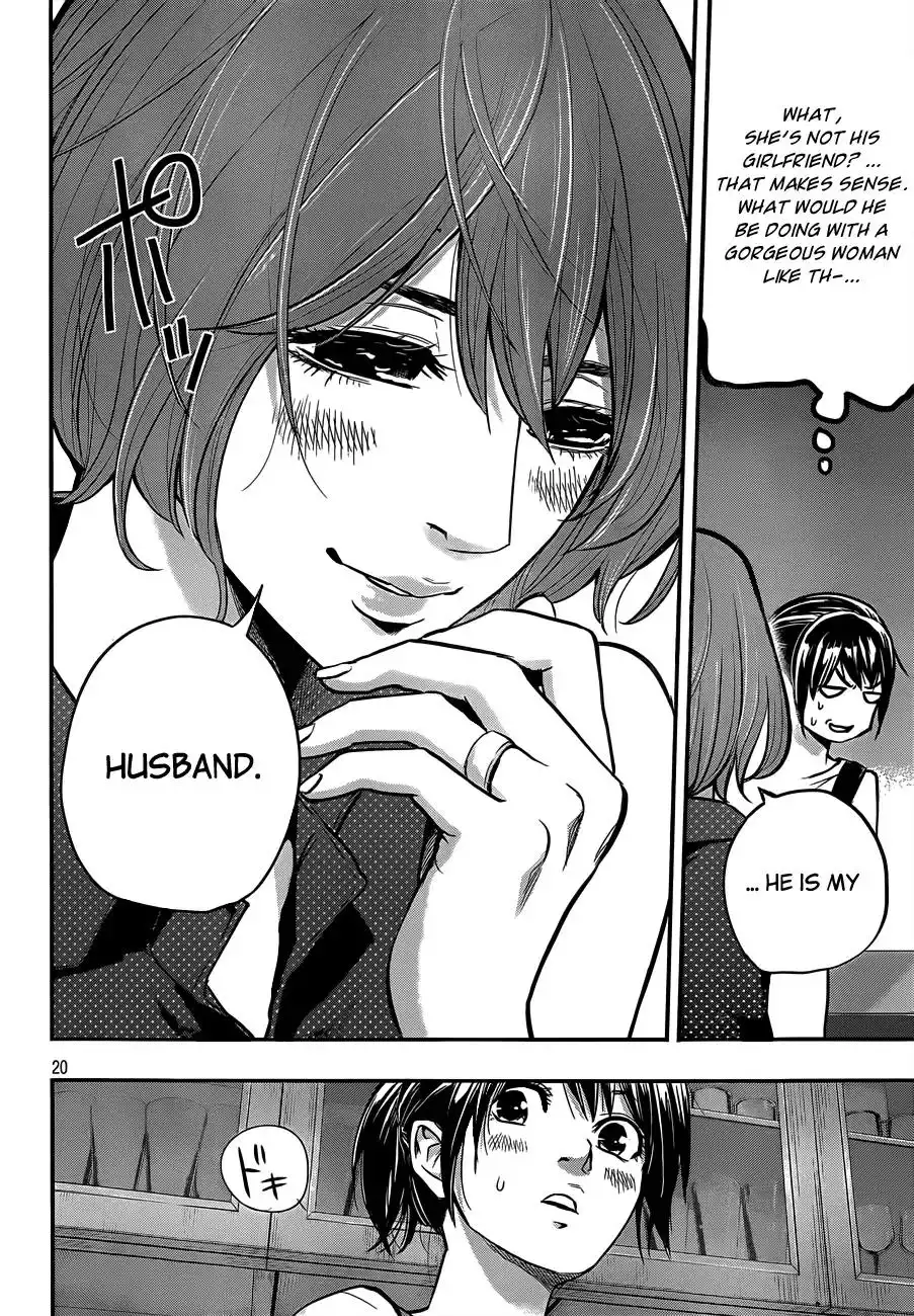 Hare-Kon. - Chapter 2 [photo 21] - MangaPorn