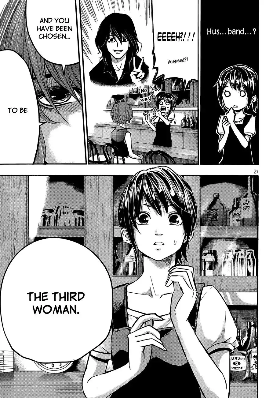Hare-Kon. - Chapter 2 [photo 22] - MangaPorn