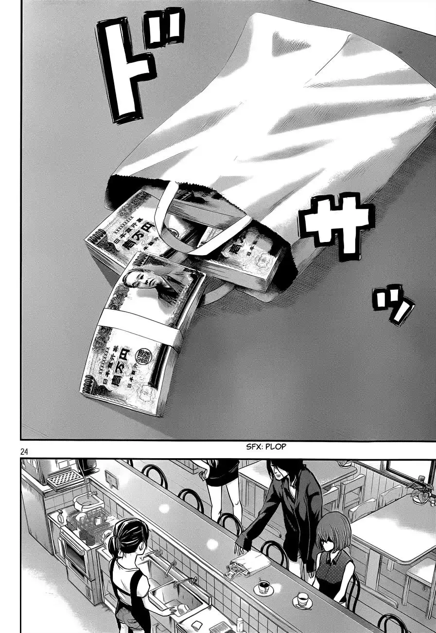 Hare-Kon. - Chapter 2 [photo 25] - MangaPorn