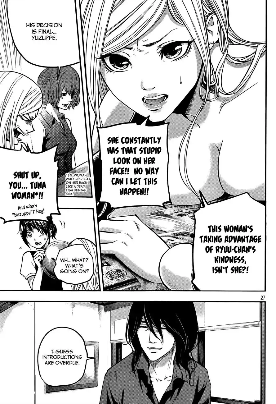 Hare-Kon. - Chapter 2 [photo 28] - MangaPorn