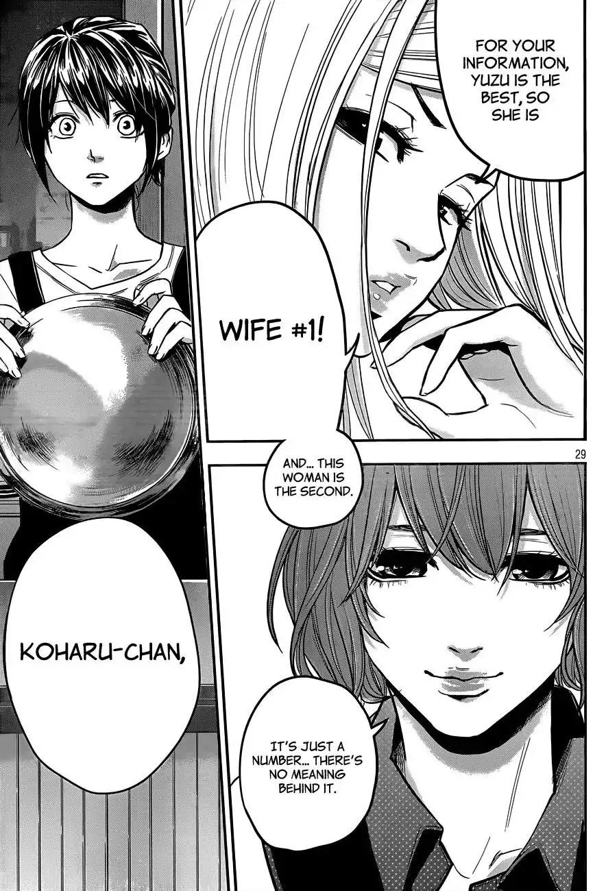 Hare-Kon. - Chapter 2 [photo 30] - MangaPorn