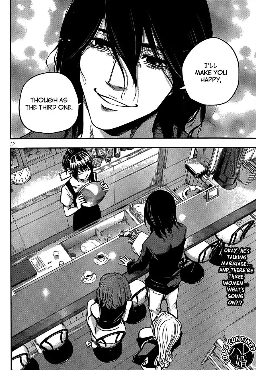 Hare-Kon. - Chapter 2 [photo 32] - MangaPorn