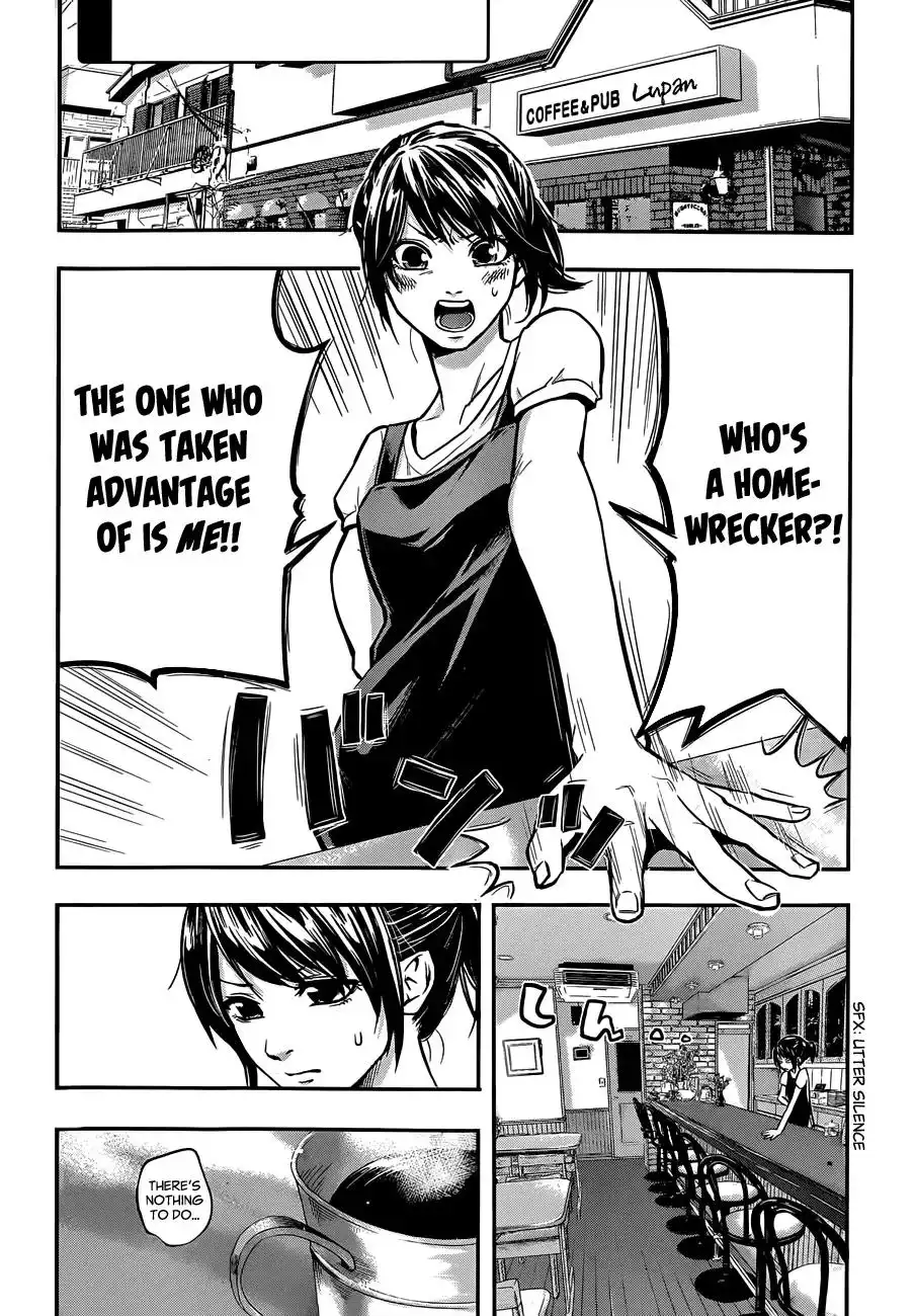 Hare-Kon. - Chapter 2 [photo 5] - MangaPorn
