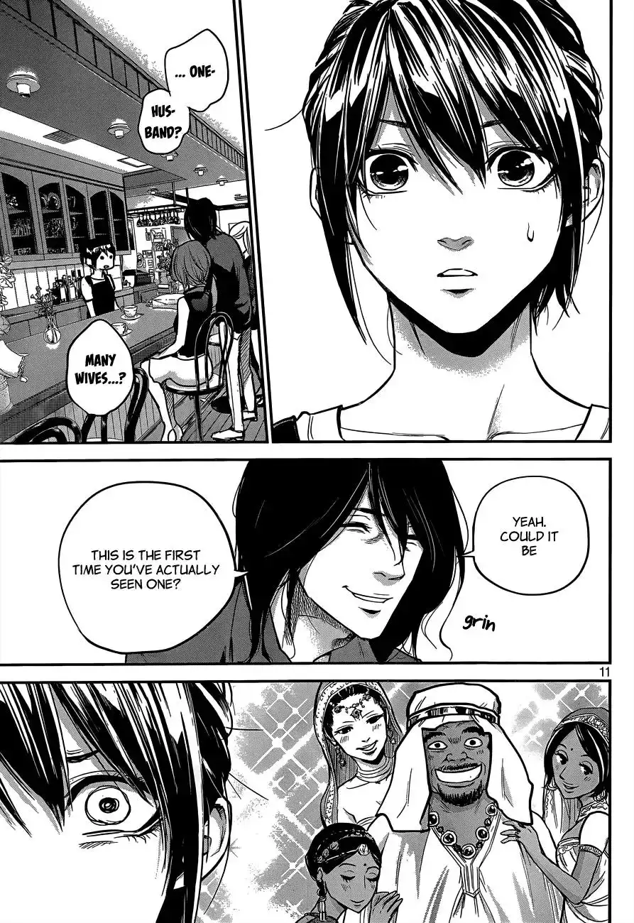 Hare-Kon. - Chapter 3 [photo 12] - MangaPorn
