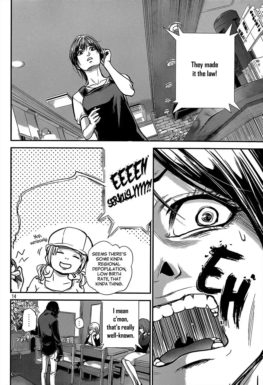 Hare-Kon. - Chapter 3 [photo 15] - MangaPorn