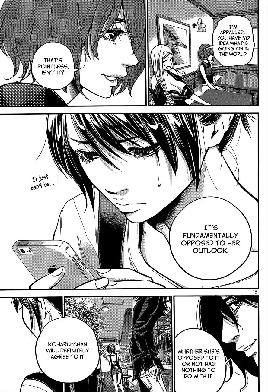 Hare-Kon. - Chapter 3 [photo 16] - MangaPorn