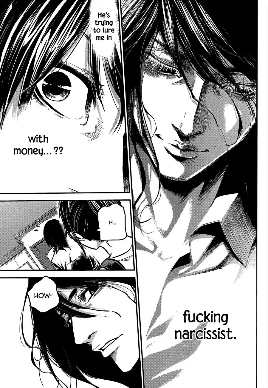 Hare-Kon. - Chapter 3 [photo 18] - MangaPorn