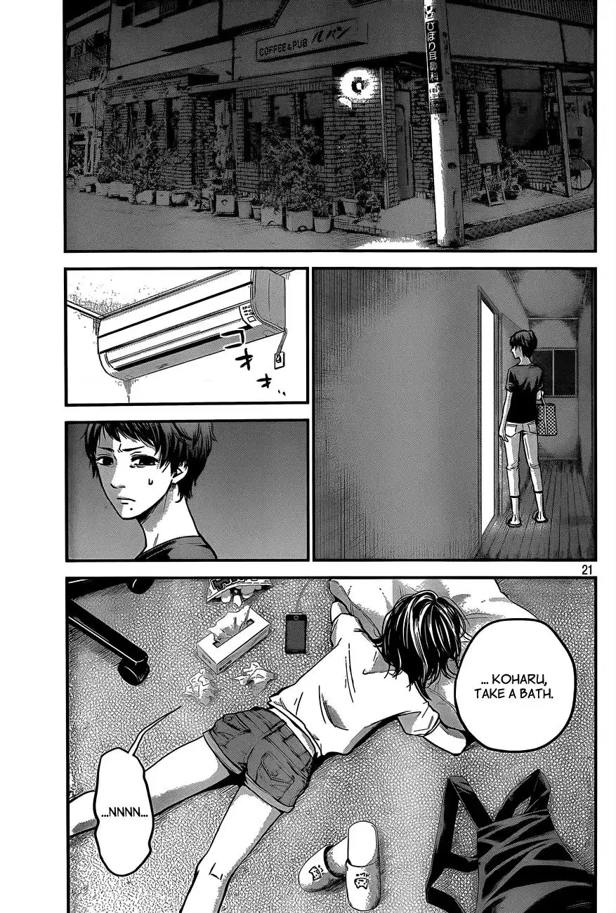 Hare-Kon. - Chapter 3 [photo 22] - MangaPorn