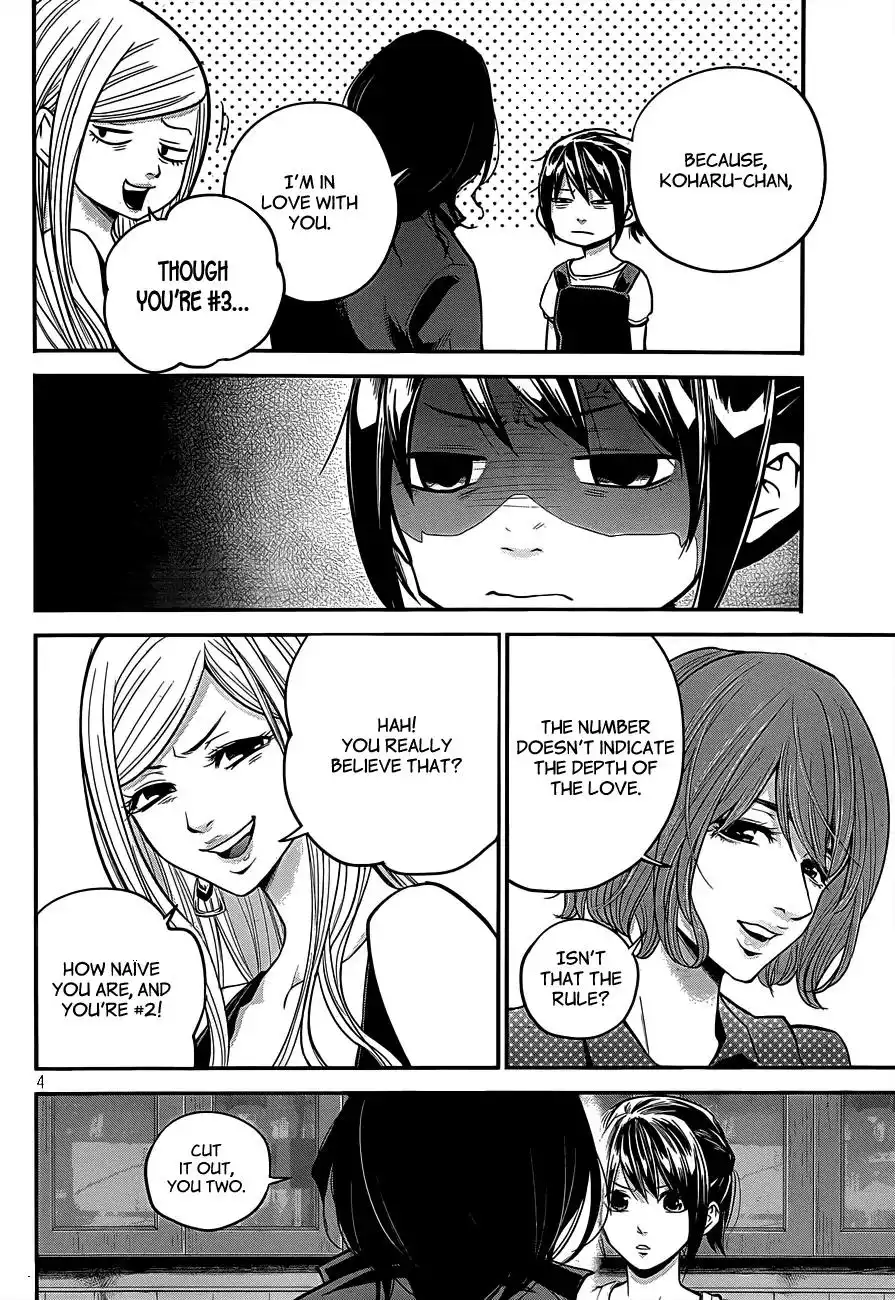 Hare-Kon. - Chapter 3 [photo 5] - MangaPorn