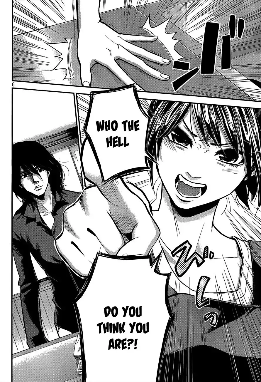 Hare-Kon. - Chapter 3 [photo 7] - MangaPorn