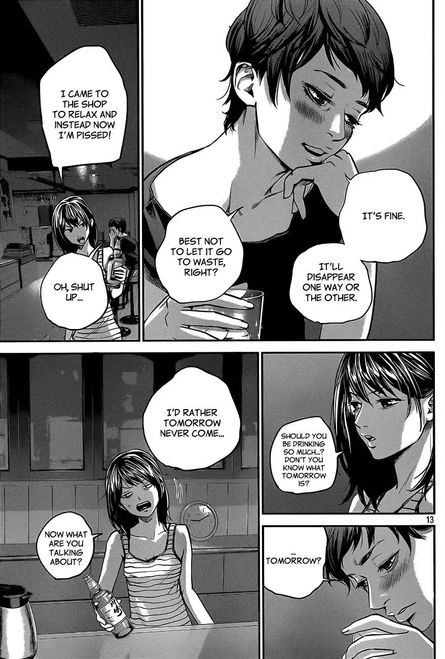 Hare-Kon. - Chapter 4 [photo 14] - MangaPorn